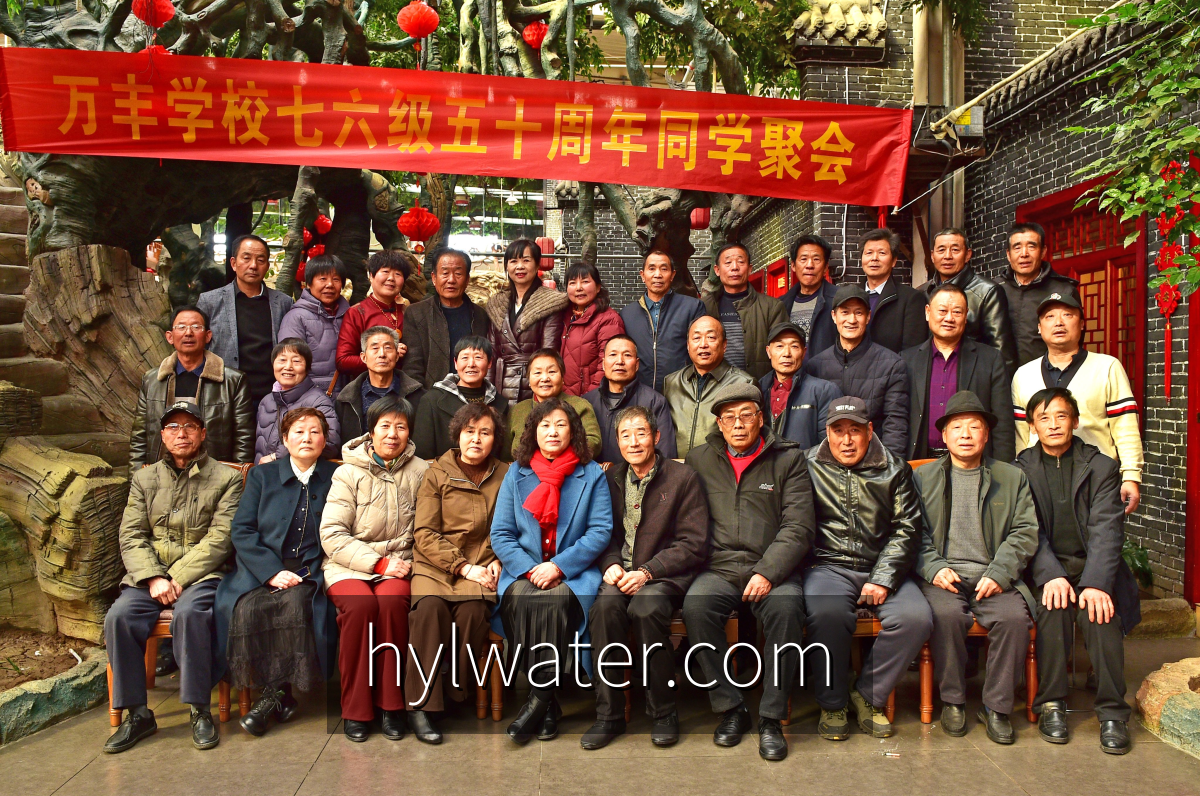 朱一龙酒后失态视频流出吃瓜黑料